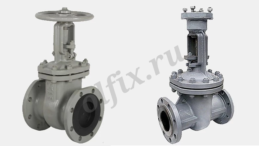 30С941НЖ задвижка стальная