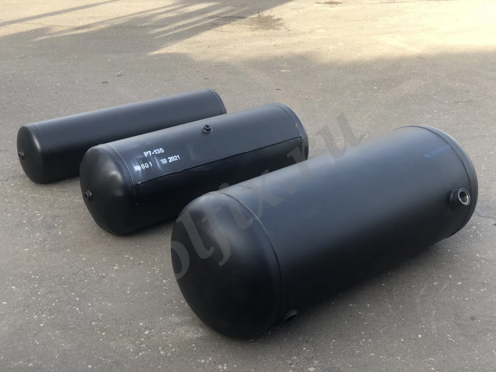 Предлагаем к поставке воздушные резервуары Р7-78