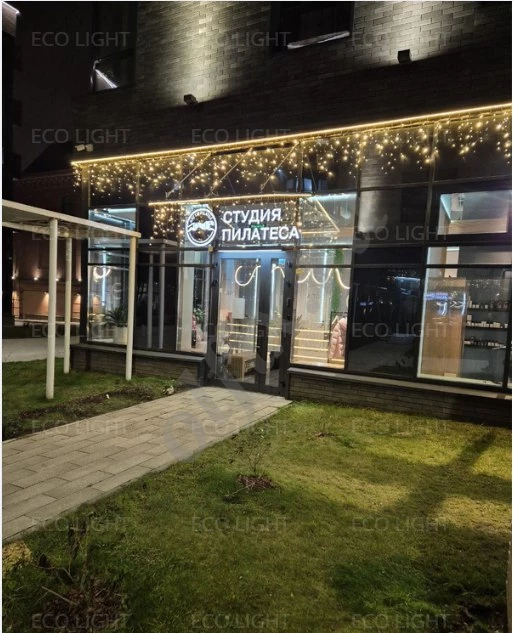 Украшаем дома к Новому году